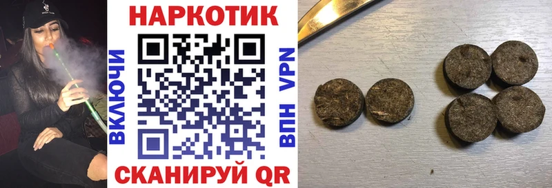 Сколько стоит Ишимбай mega ссылка  Меф мяу мяу  СОЛЬ  ГАШИШ  Марихуана 