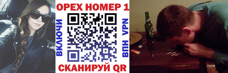 закладки  Ишимбай  КОКАИН 98% 