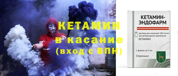 дистиллят марихуана Абинск
