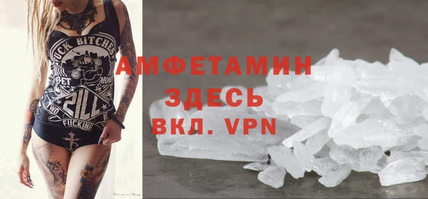 не бодяженный Абаза