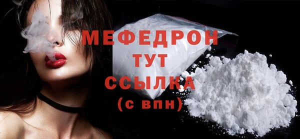 jwh Новодвинск