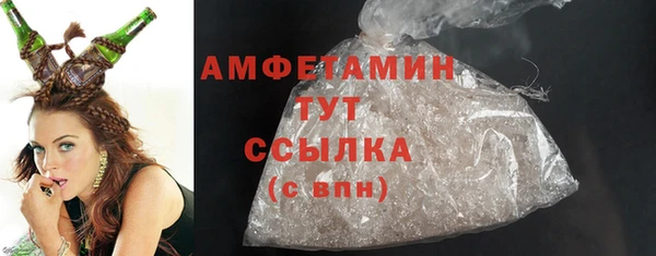 дистиллят марихуана Абинск