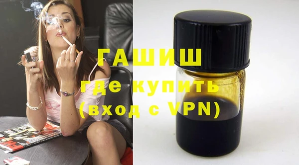 не бодяженный Абаза