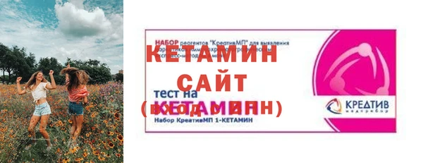 не бодяженный Абаза