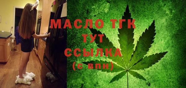 МДПВ Алексин