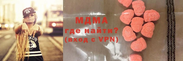 jwh Новодвинск