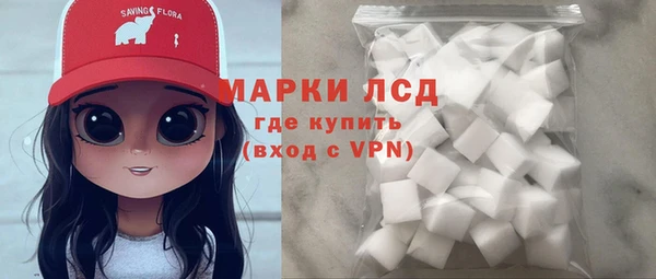 дистиллят марихуана Абинск