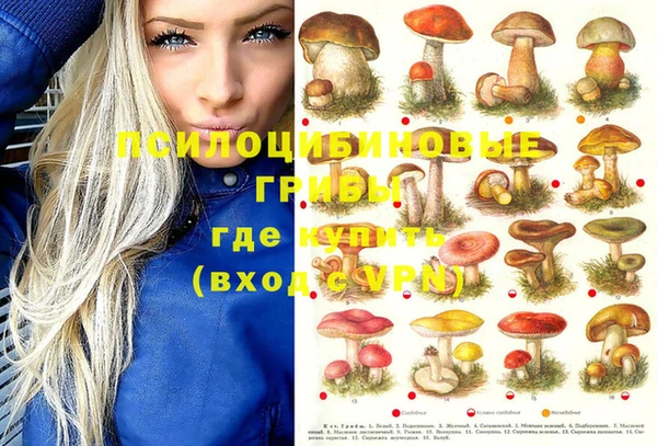 дистиллят марихуана Абинск
