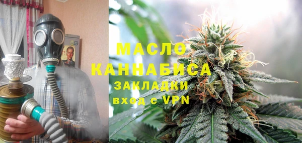 jwh Новодвинск