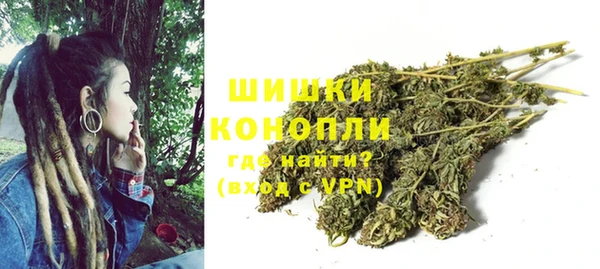 не бодяженный Абаза