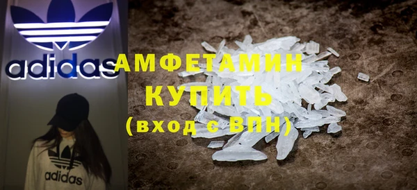 не бодяженный Абаза