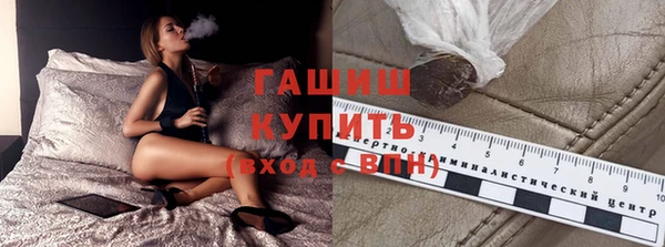 не бодяженный Абаза