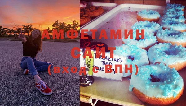 дистиллят марихуана Абинск