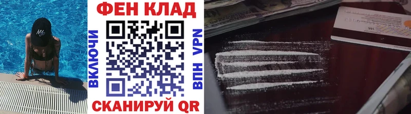 Метамфетамин кристалл  Ишимбай 