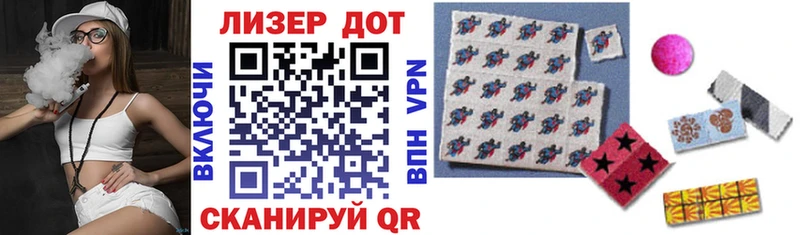 МЕГА ССЫЛКА  Ишимбай  Марки N-bome 1,5мг 
